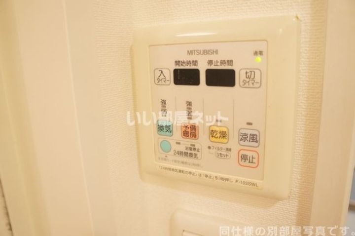 大阪府堺市堺区北花田口町2(マンション)の賃貸物件の内装