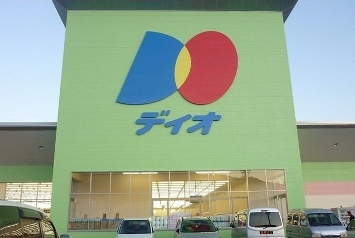 広島県安芸郡熊野町川角5(アパート)の賃貸物件の周辺