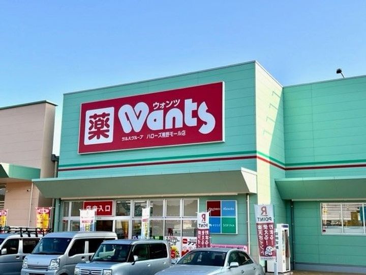 広島県安芸郡熊野町川角5(アパート)の賃貸物件の周辺