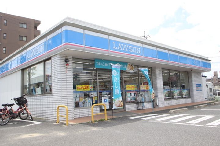 スカイシティ5番館の周辺