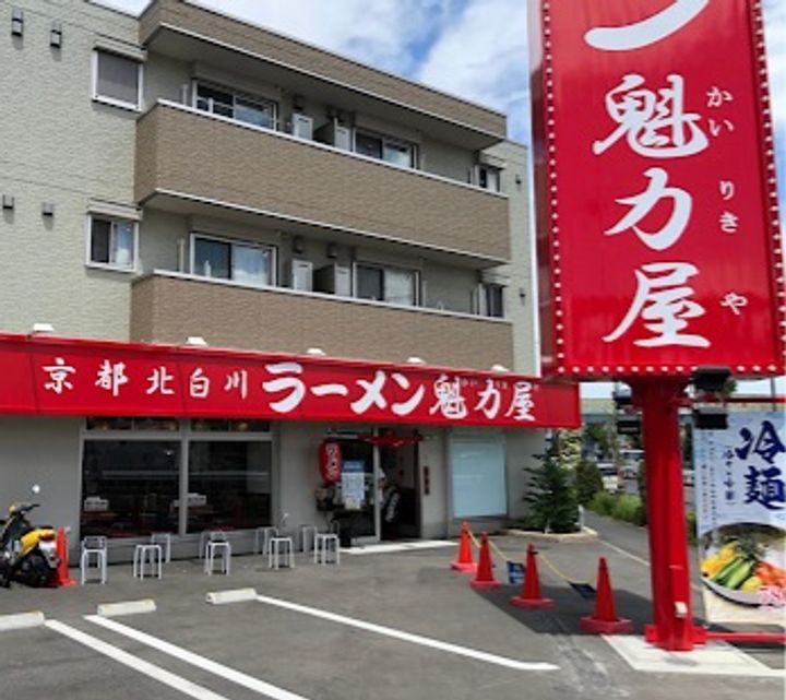 東京都練馬区谷原5(アパート)の賃貸物件の周辺