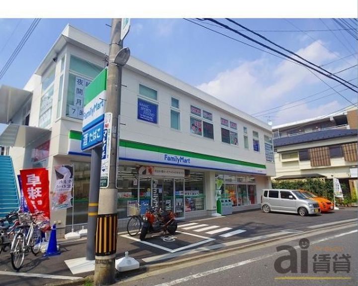 埼玉県新座市野寺5(アパート)の賃貸物件の周辺