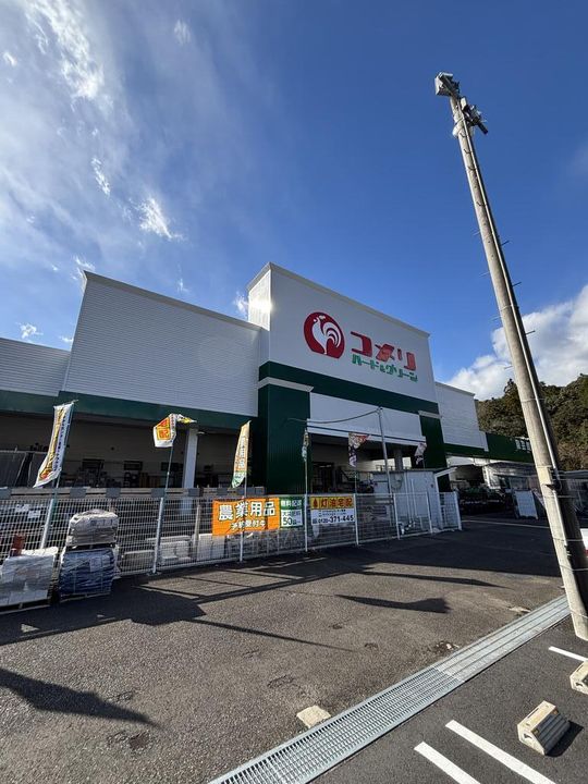 第一マンションの周辺