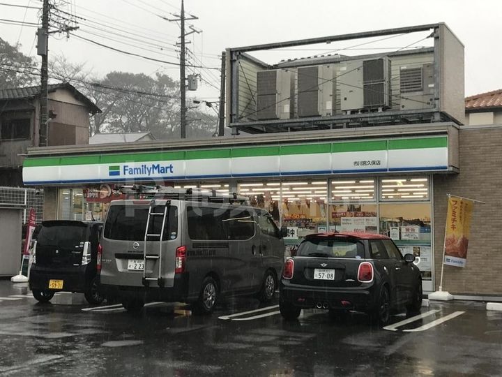 千葉県市川市曽谷1(アパート)の賃貸物件の周辺