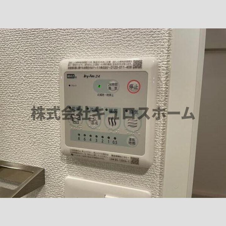 大阪府大阪市阿倍野区旭町1(マンション)の賃貸物件の内装