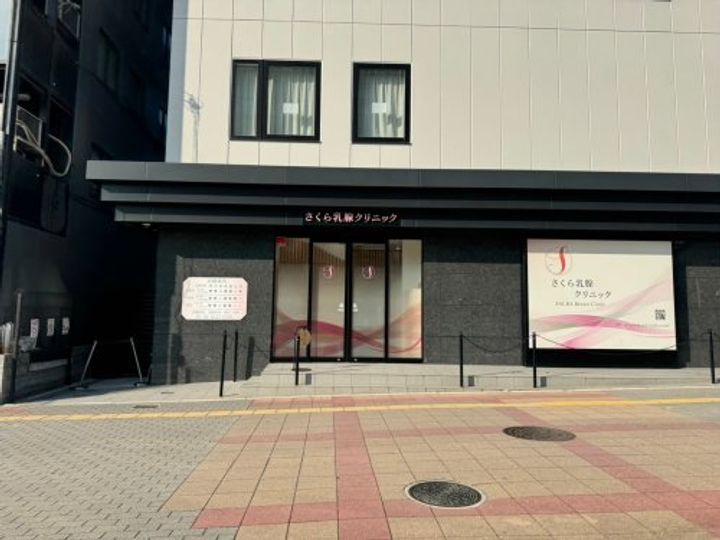 大阪府大阪市阿倍野区旭町1(マンション)の賃貸物件の周辺
