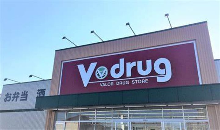 エステムコート名古屋葵の周辺
