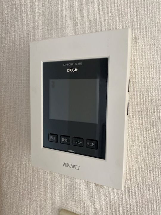 神奈川県横浜市泉区中田東4(マンション)の賃貸物件の内装