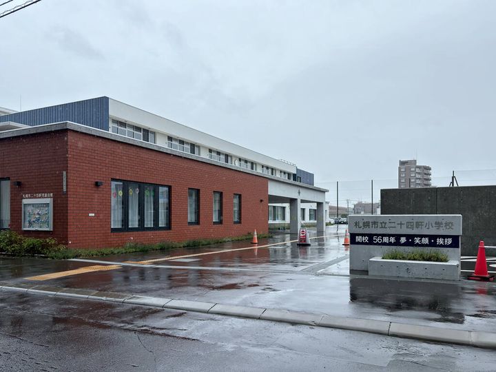 北海道札幌市西区二十四軒三条6(マンション)の賃貸物件の周辺