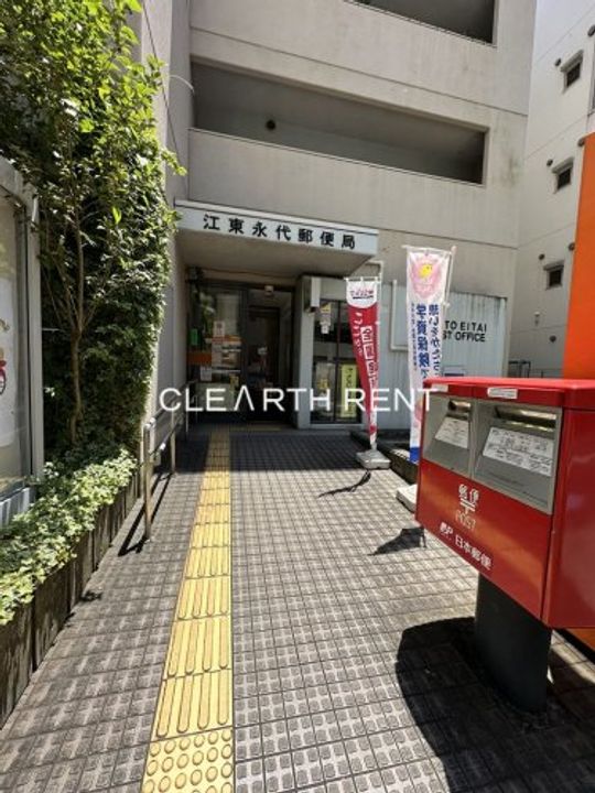 レジディア門前仲町プレイスの周辺