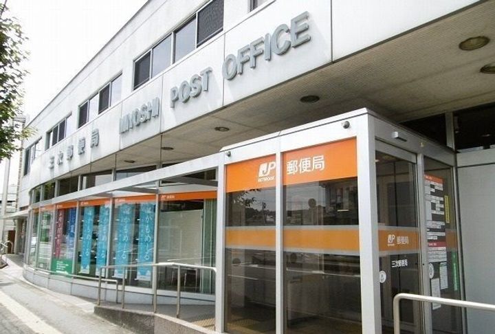 広島県三次市十日市西2(アパート)の賃貸物件の周辺