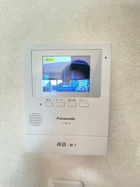 千葉県富里市御料(一戸建)の賃貸物件の内装