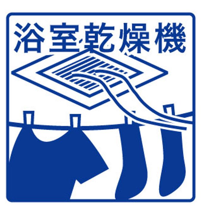 福岡県福岡市中央区唐人町2(アパート)の賃貸物件の内装