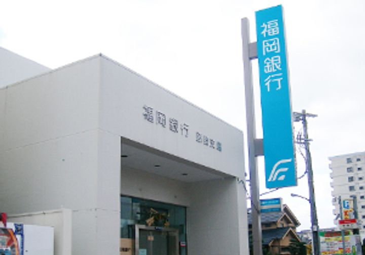 福岡県福岡市中央区唐人町2(アパート)の賃貸物件の周辺