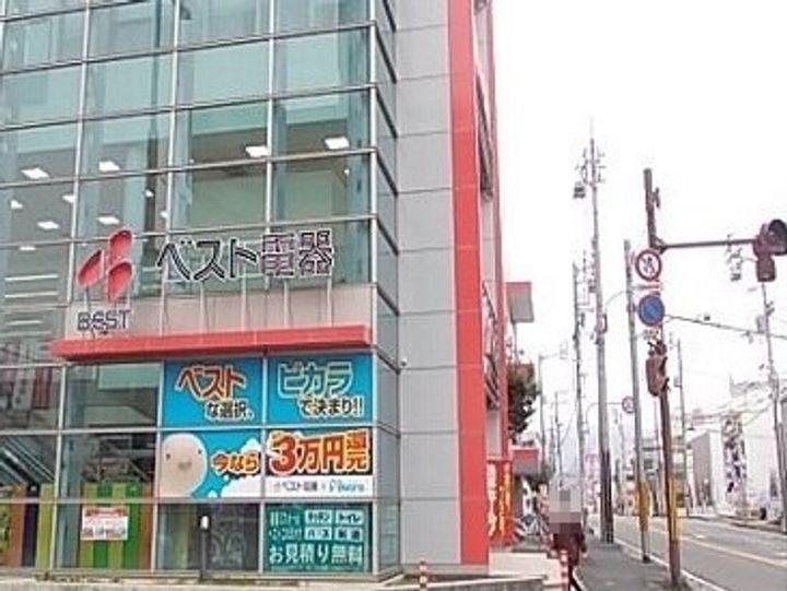 ラ・メール知寄の周辺