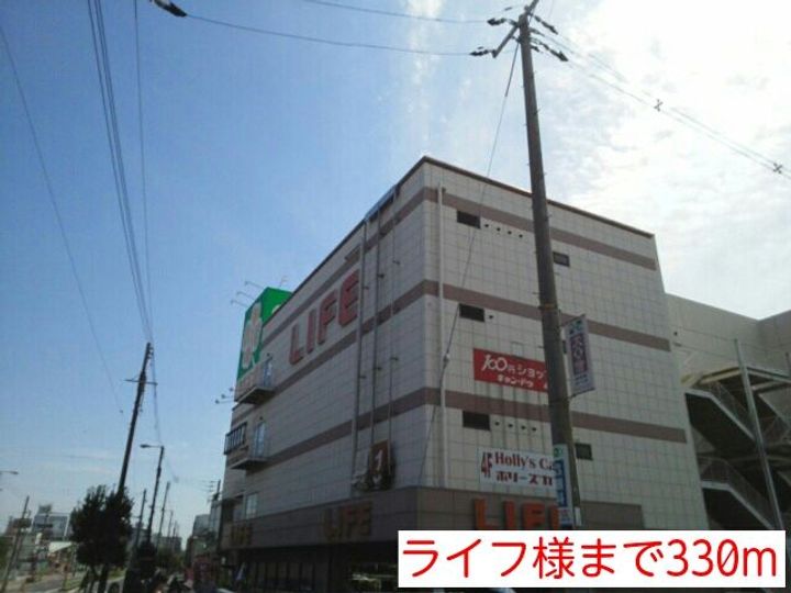 アインスブルグ巽東の周辺