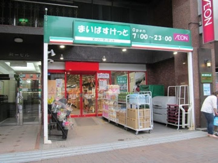 アクサスウィル四谷三丁目Sta.の周辺