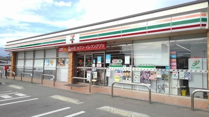 福島県二本松市亀谷2(アパート)の賃貸物件の周辺