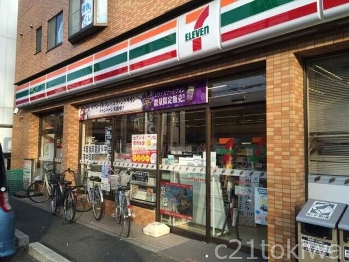 メダリストIIの周辺