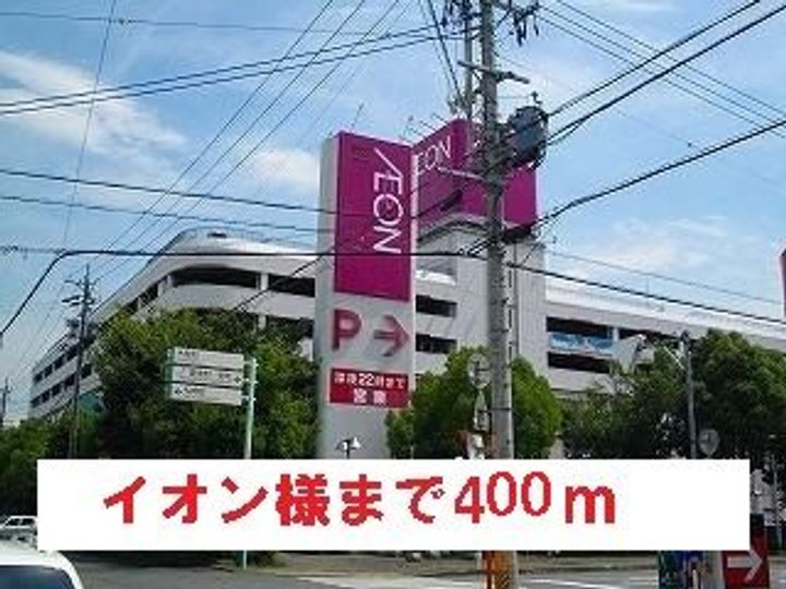 三重県名張市南町(アパート)の賃貸物件の周辺