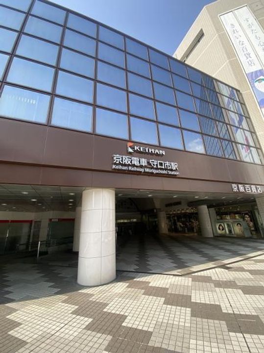 大阪府守口市西郷通4(マンション)の賃貸物件の周辺