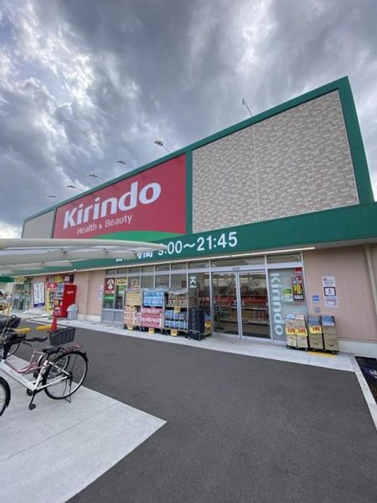 大阪府守口市西郷通4(マンション)の賃貸物件の周辺