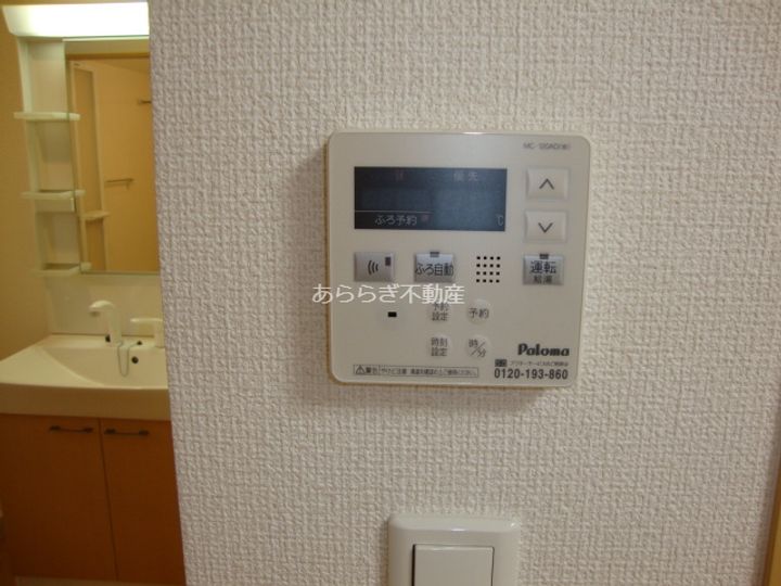 静岡県浜松市中央区白羽町(アパート)の賃貸物件の地図