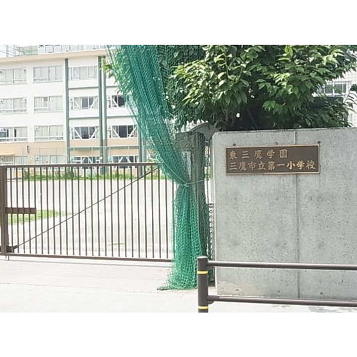 たかはし住宅山桃のその他画像