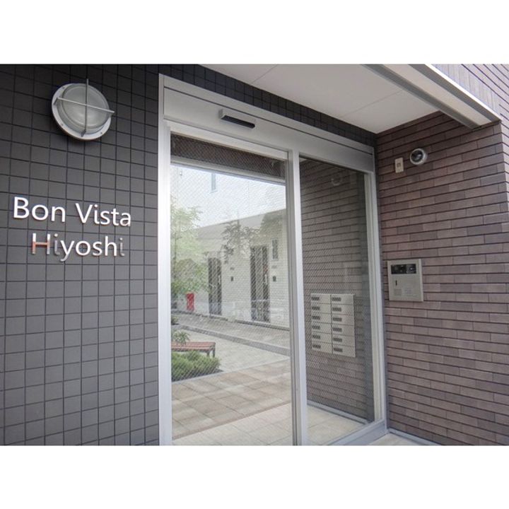 ボン・ビスタ日吉の地図