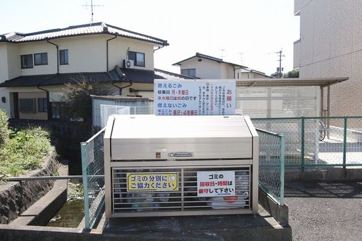 コーポ司のその他画像