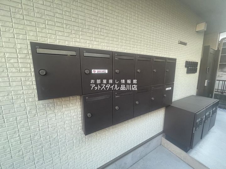 東京都大田区西蒲田1(アパート)の賃貸物件のその他画像
