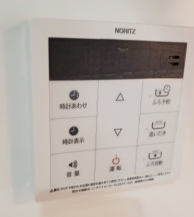 東京都大田区西蒲田1(アパート)の賃貸物件の内装