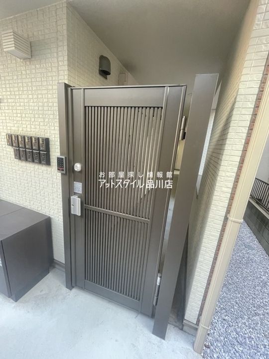 東京都大田区西蒲田1(アパート)の賃貸物件の地図