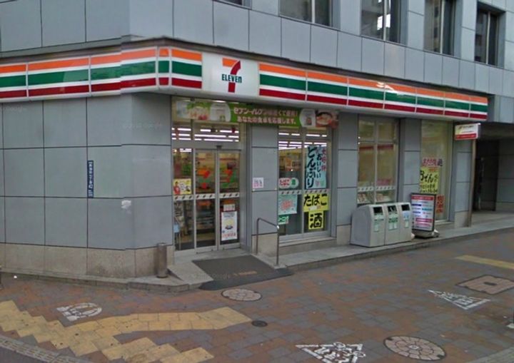 東京都大田区西蒲田1(アパート)の賃貸物件の周辺