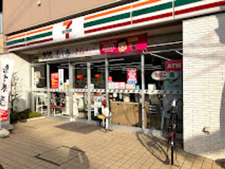 ディームス東陽町の周辺