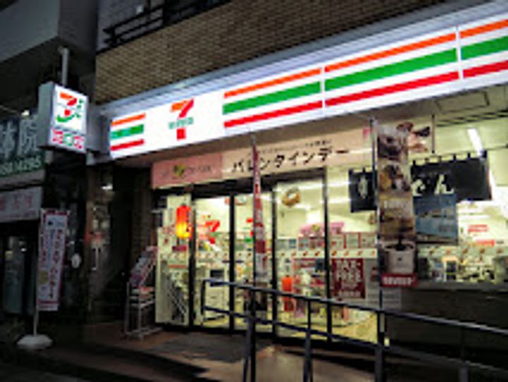 ディームス東陽町の周辺