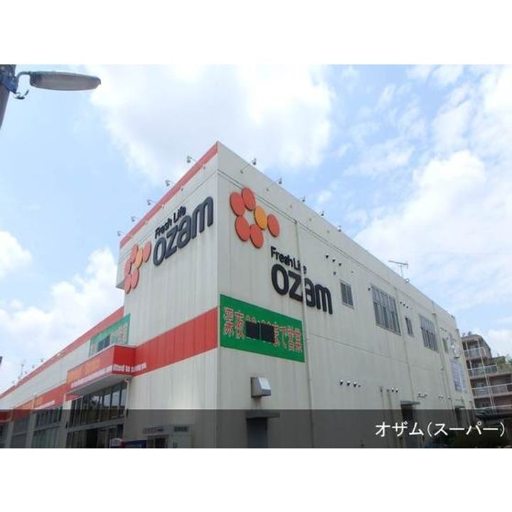 URエステート富士見台の周辺