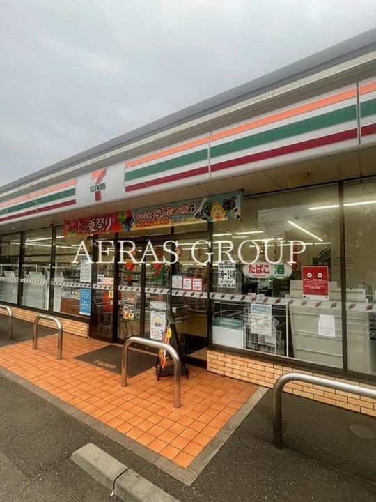 ベルハイム南ヶ丘の周辺