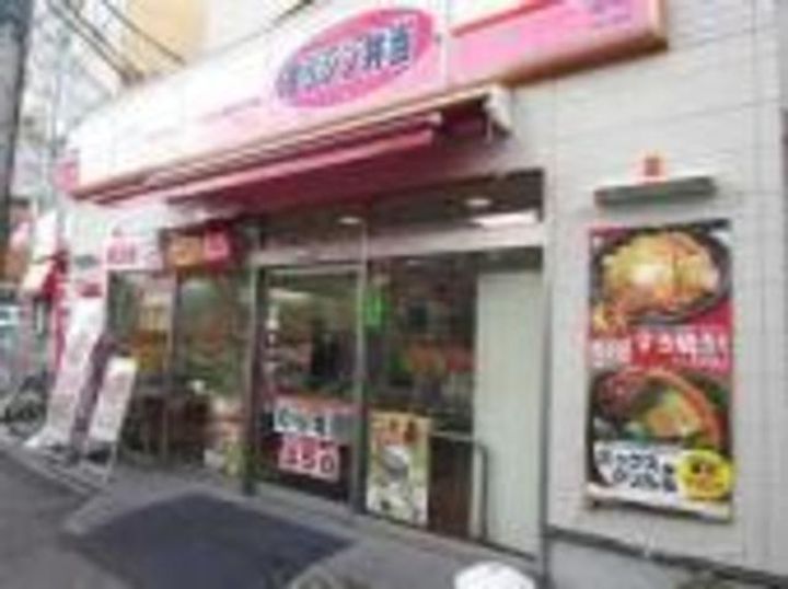 神奈川県川崎市多摩区登戸(アパート)の賃貸物件の周辺