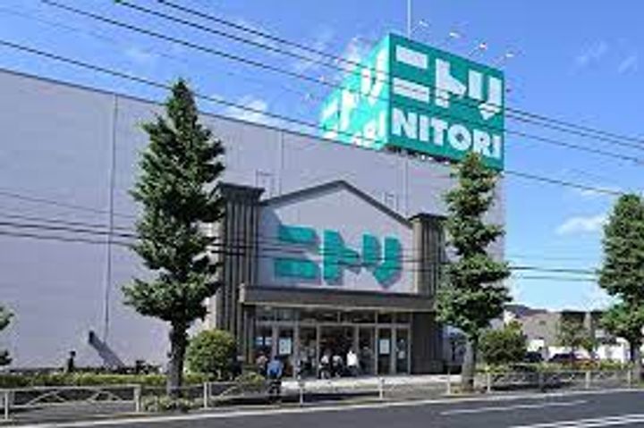 メゾン小柳の周辺