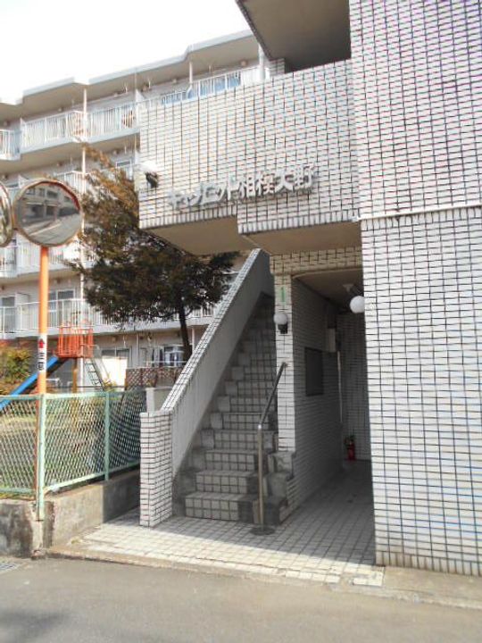 キャメロット相模大野の地図