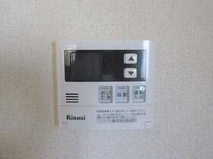 メゾン・ド・オリビアンの内装