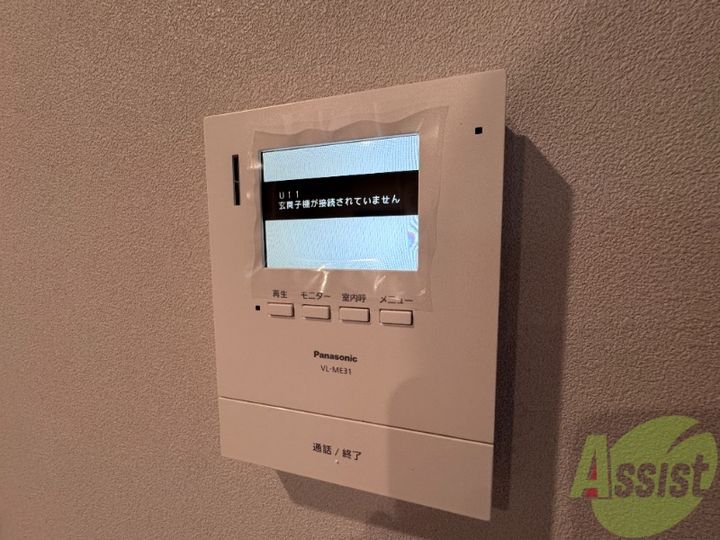 兵庫県尼崎市浜3(一戸建)の賃貸物件の内装