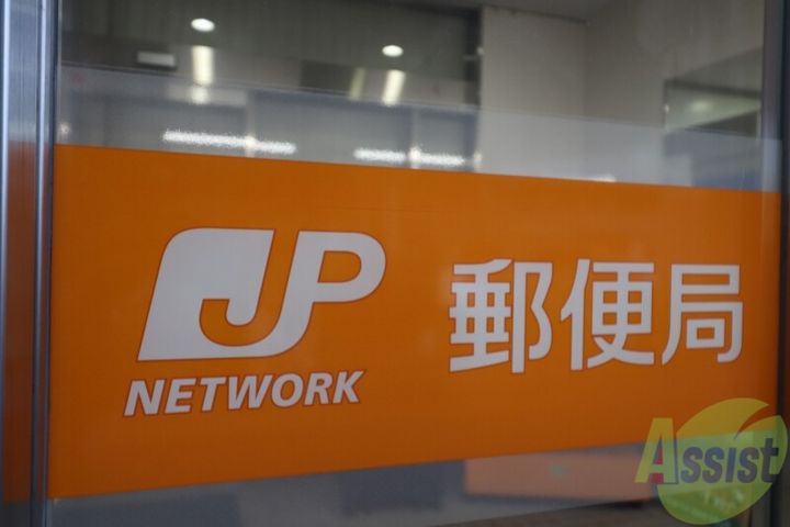 兵庫県尼崎市浜3(一戸建)の賃貸物件の周辺