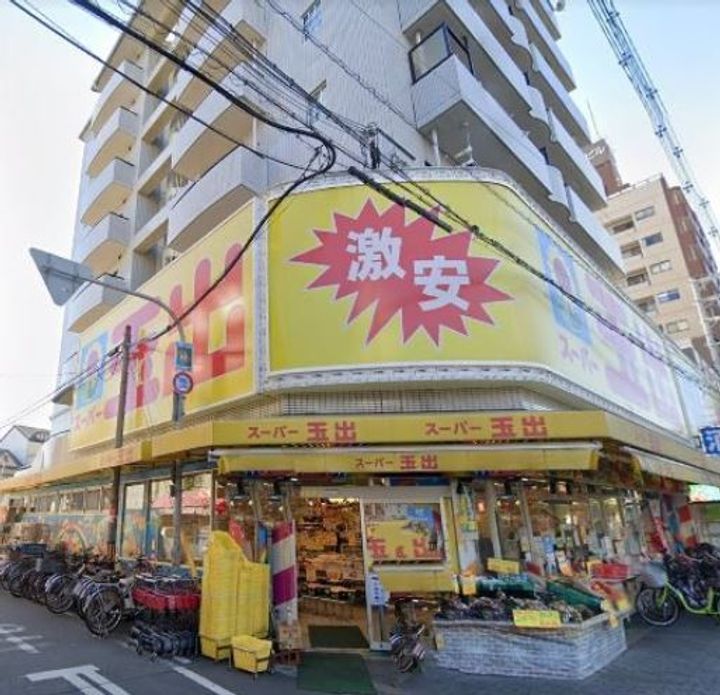 大阪府大阪市大正区三軒家東1(マンション)の賃貸物件の周辺