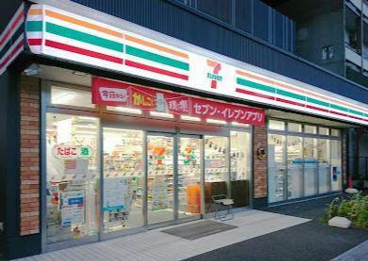 神奈川県横浜市磯子区磯子2(一戸建)の賃貸物件の周辺