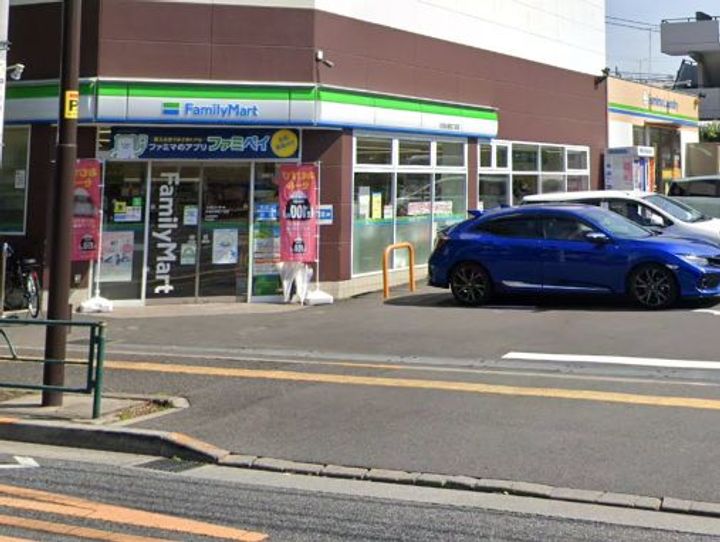 ラ・メゾン永福の周辺