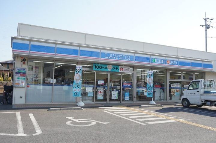 ポルト・ローズの周辺