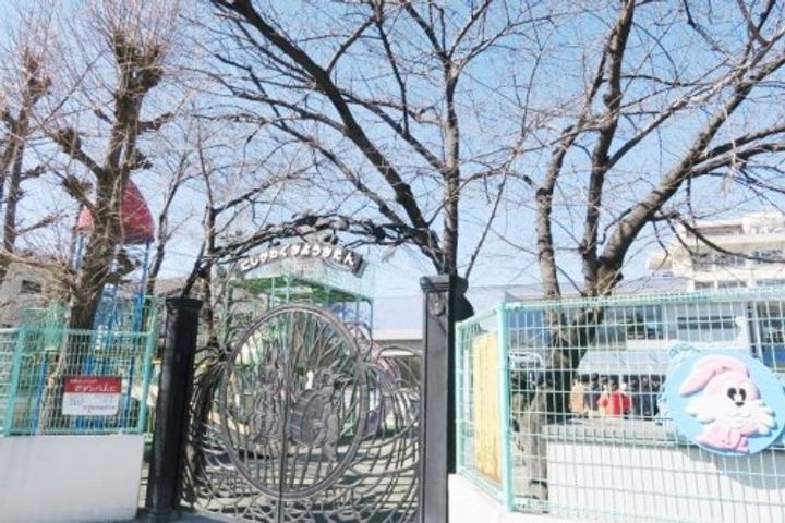 第11秋葉ビルの周辺