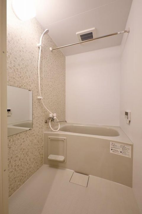 Rests on 旭山公園通の風呂